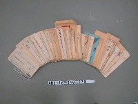 藏品(韓戰反共義士血書(信))的圖片